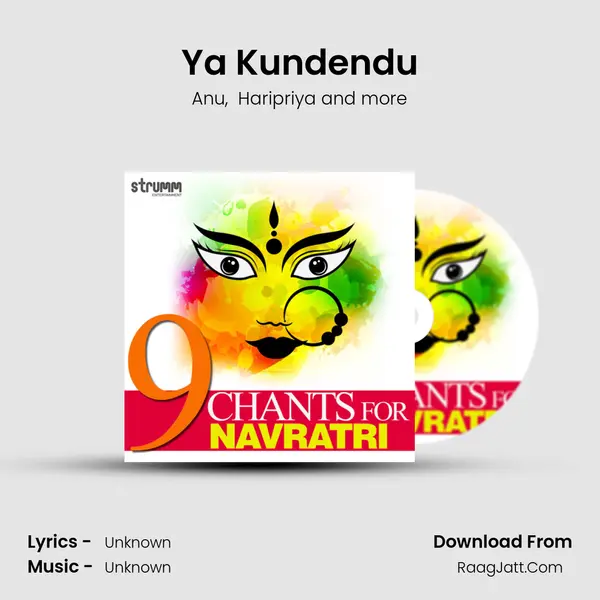 Ya Kundendu MP3 Song by Anu Cover