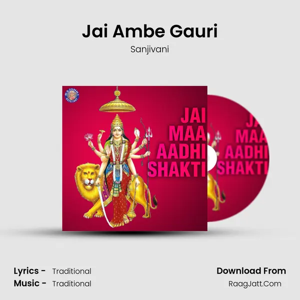Jai Ambe Gauri Cover