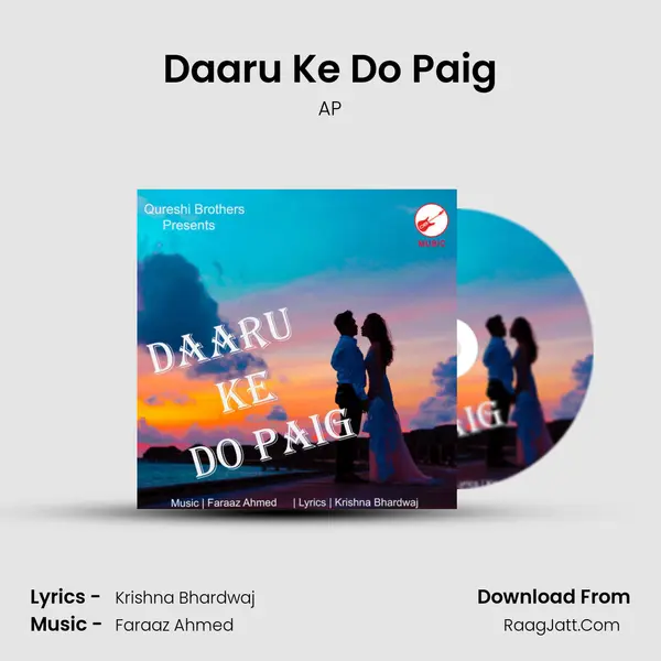 Daaru Ke Do Paig mp3 song