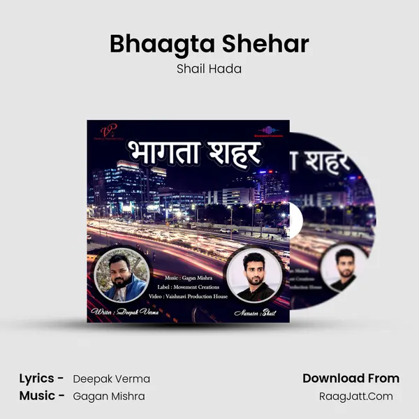 Bhaagta Shehar mp3 song