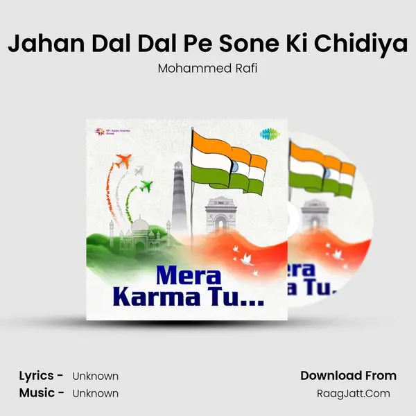 Jahan Dal Dal Pe Sone Ki Chidiya Cover