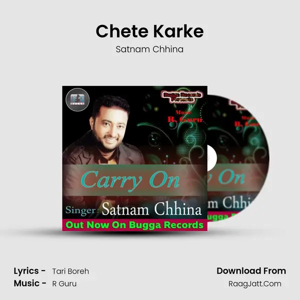 Chete Karke mp3 song