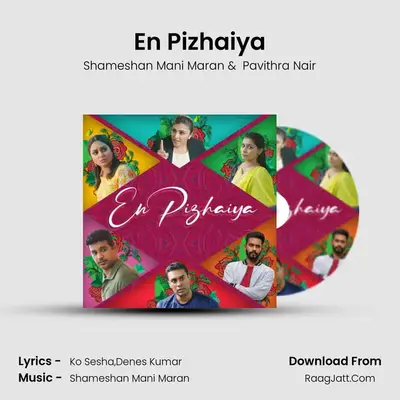 En Pizhaiya mp3 song