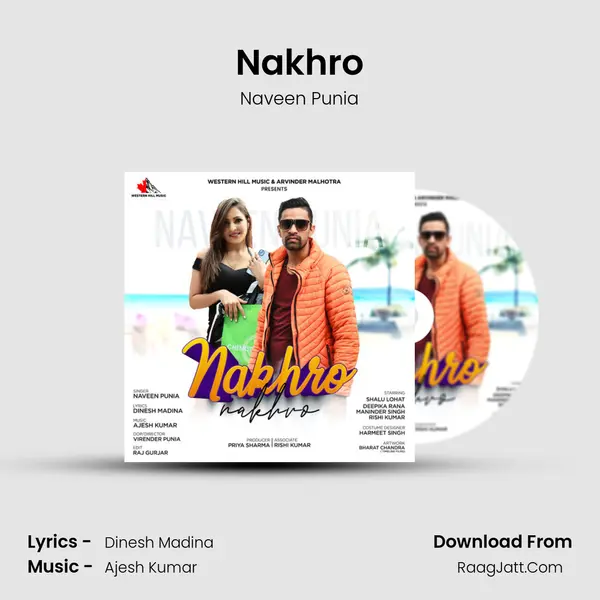 Nakhro - Naveen Punia