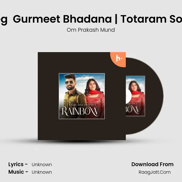 4 Peg (Full Audio) Gurmeet Bhadana | Totaram Sondh MP3 Song by Om Prakash Mund Cover
