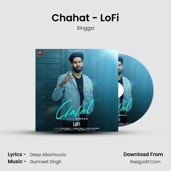 Chahat - LoFi mp3 song