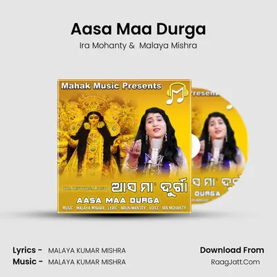 Aasa Maa Durga - Ira Mohanty