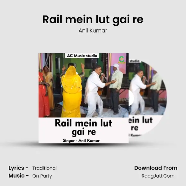 Rail mein lut gai re Cover