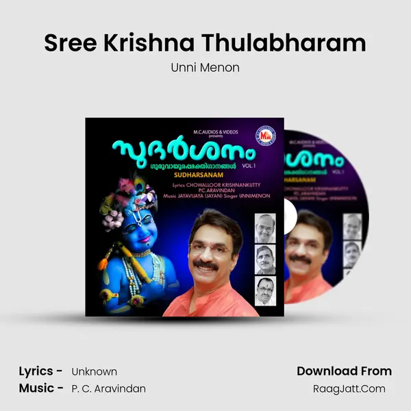 Sree Krishna Thulabharam MP3 Song by Unni Menon Cover