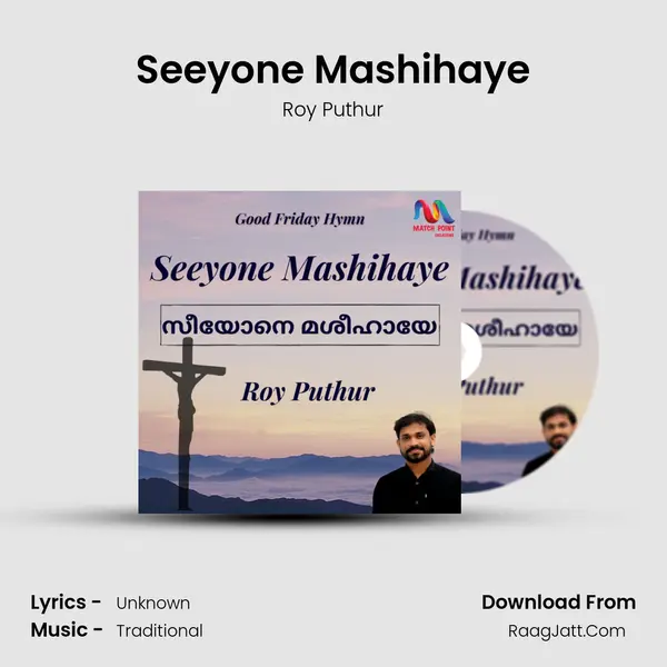Seeyone Mashihaye - Single - Roy Puthur