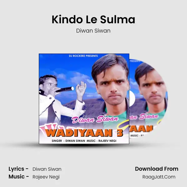 Kindo Le Sulma MP3 Song by Diwan Siwan Cover