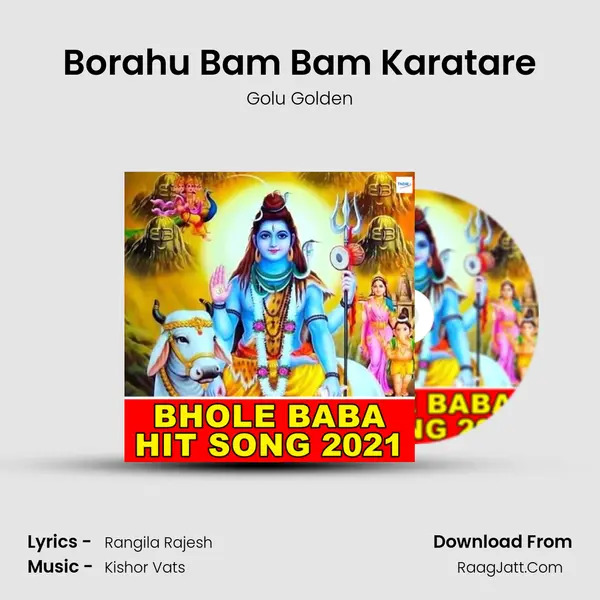 Borahu Bam Bam Karatare MP3 Song by Golu Golden Cover