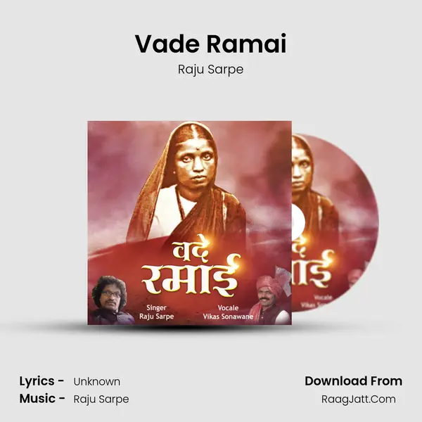 Vade Ramai MP3 Song by Raju Sarpe Cover