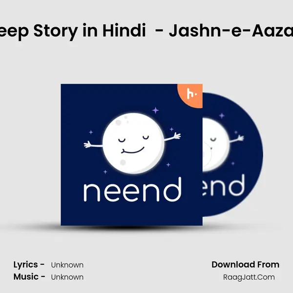 Sleep Story in Hindi (Yog Nidra se Prerit Kahani) - Jashn-e-Aazadi MP3 Song by  Cover