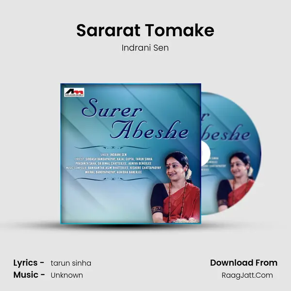 Sararat Tomake mp3 song