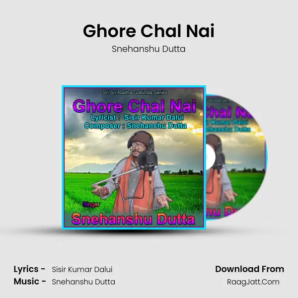 Snehanshu Dutta