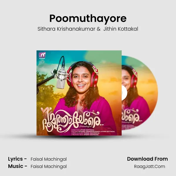 Poomuthayore - Sithara Krishanakumar