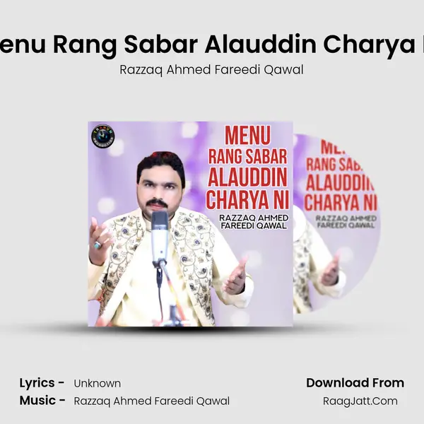 Menu Rang Sabar Alauddin Charya Ni mp3 song