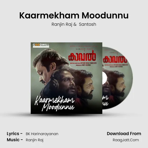 Kaarmekham Moodunnu MP3 Song by Ranjin Raj Cover