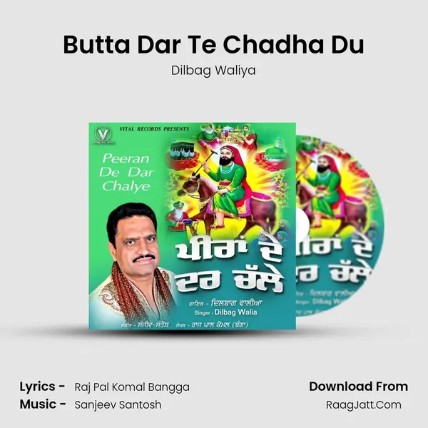 Butta Dar Te Chadha Du Cover