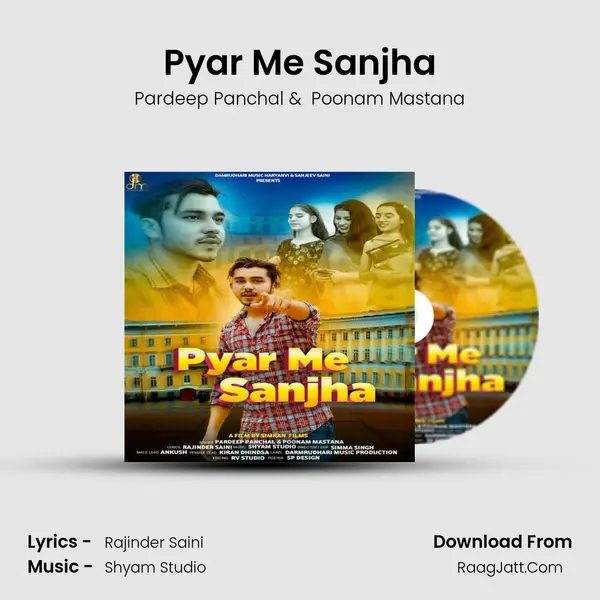 Pyar Me Sanjha mp3 song