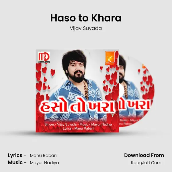 Haso to Khara - Vijay Suvada