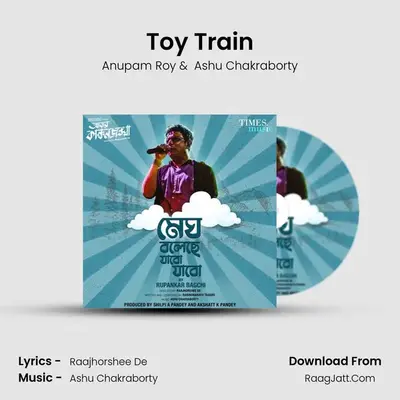 Toy Train mp3 song