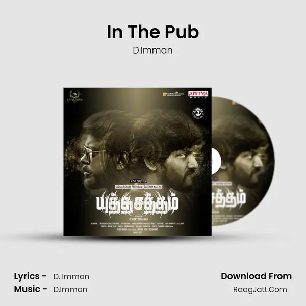 In The Pub MP3 Song by D.Imman Cover