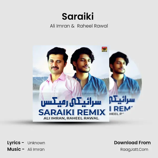 Saraiki (Remix) mp3 song