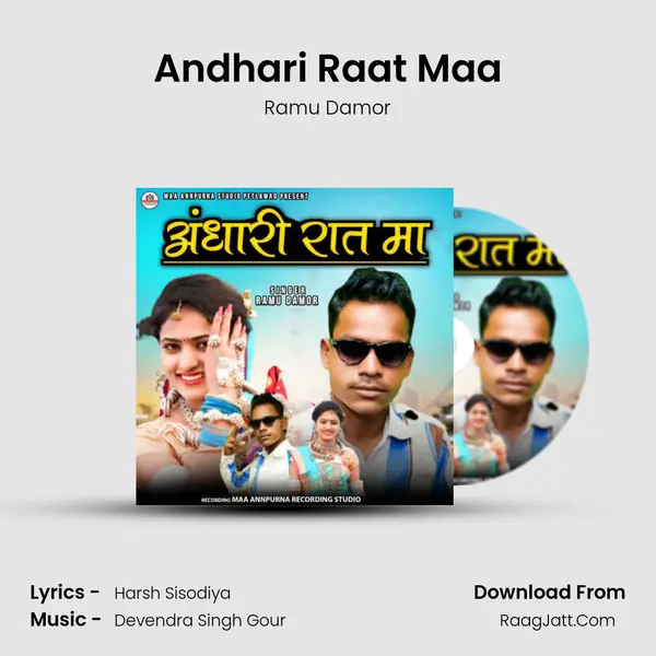 Andhari Raat Maa MP3 Song by Ramu Damor Cover