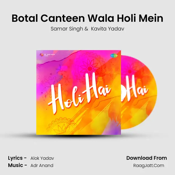 Botal Canteen Wala Holi Mein Cover