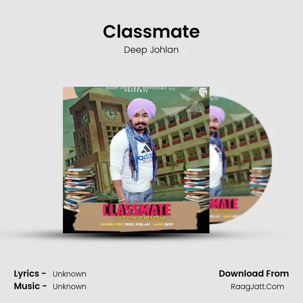 Classmate mp3 song