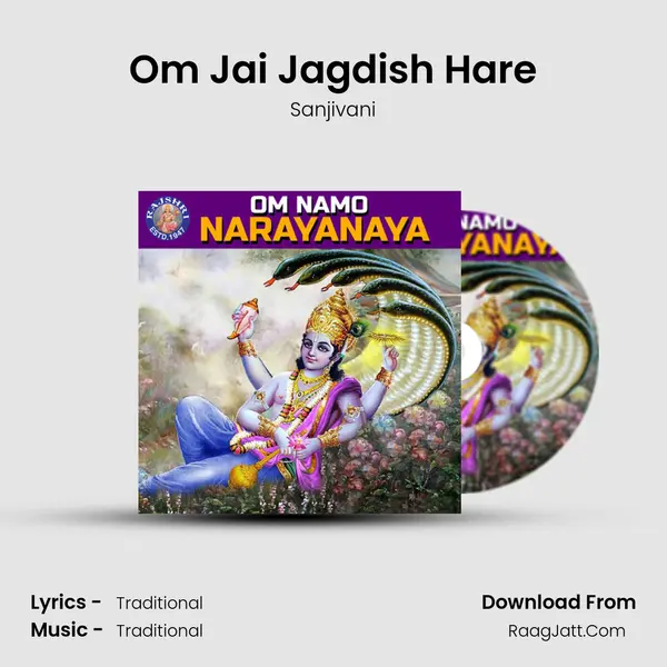 Om Jai Jagdish Hare Cover