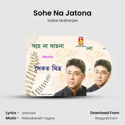 Sohe Na Jatona mp3 song