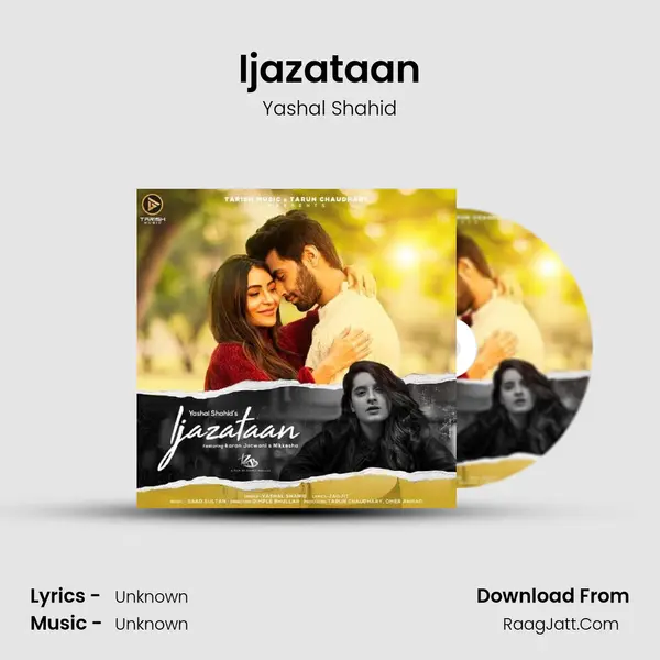 Ijazataan MP3 Song by Yashal Shahid Cover