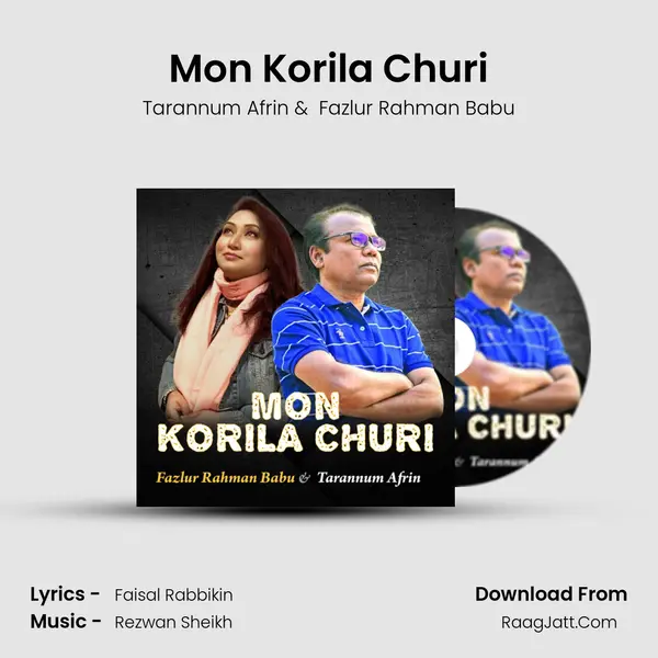 Mon Korila Churi mp3 song