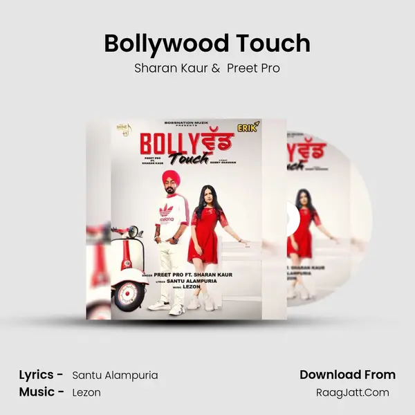 Bollywood Touch MP3 Song by Sharan Kaur Cover