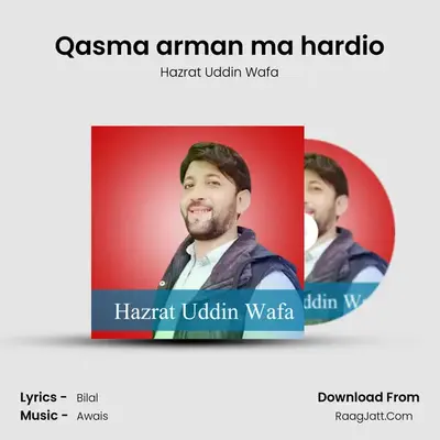Qasma arman ma hardio mp3 song