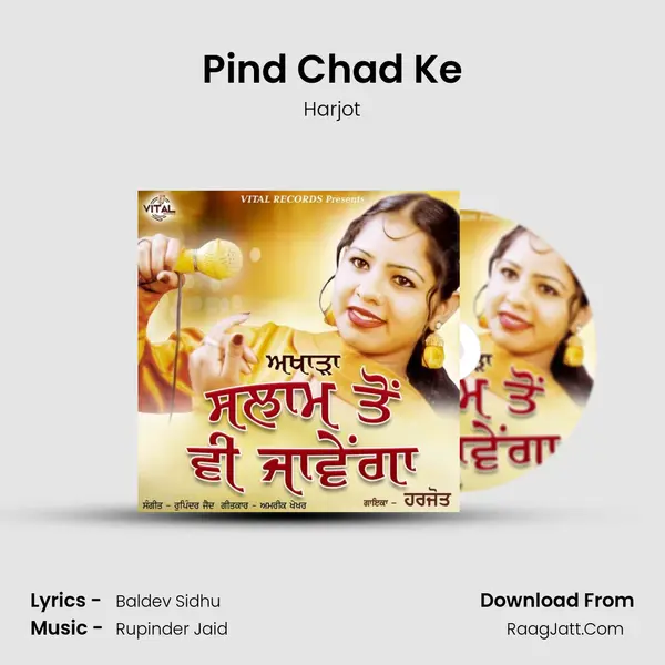 Pind Chad Ke MP3 Song by Harjot Cover
