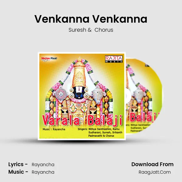 Venkanna Venkanna MP3 Song by Suresh Cover