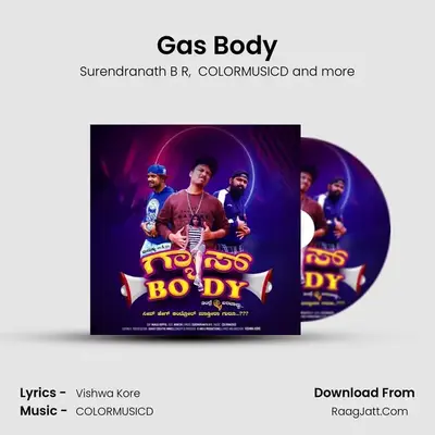 Gas Body MP3 Song by Surendranath B R Cover