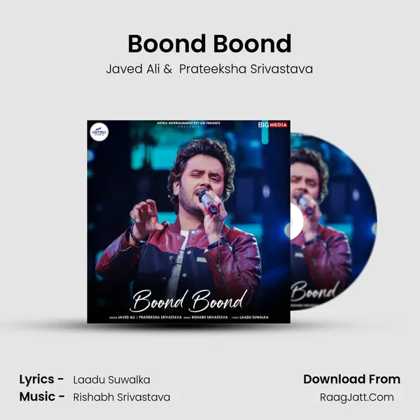 Boond Boond mp3 song