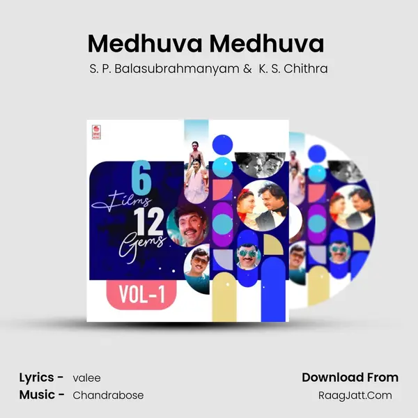 Medhuva Medhuva (From "Anna Nagar Modul Theru") Cover