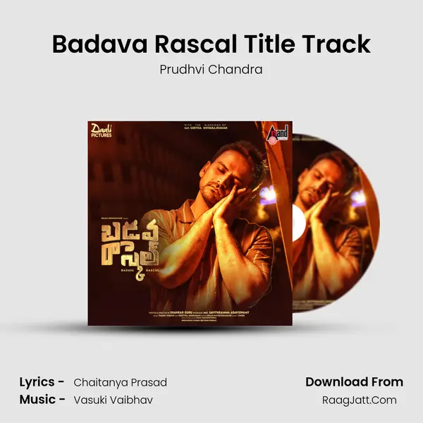 Badava Rascal Title Track MP3 Song by Prudhvi Chandra Cover