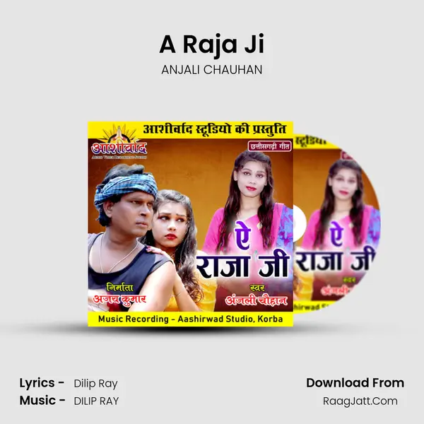 A Raja Ji mp3 song