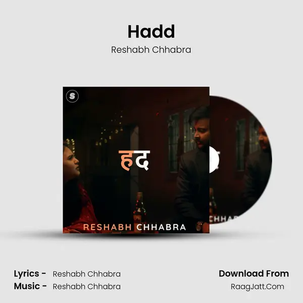 Hadd MP3 Song by Reshabh Chhabra Cover