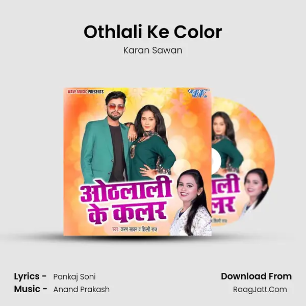 Othlali Ke Color mp3 song