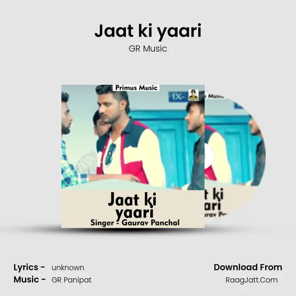Jaat ki yaari Cover