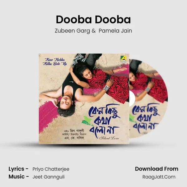 Dooba Dooba MP3 Song by Zubeen Garg Cover