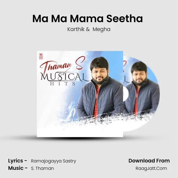 Ma Ma Mama Seetha (From "Jaguar") Cover